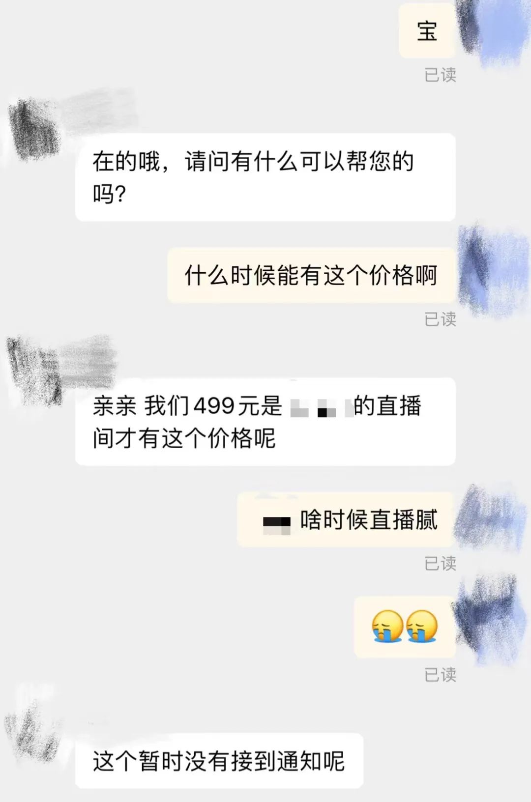 如何在网上淘到便宜车,怎样才能在网上淘到又好又便宜