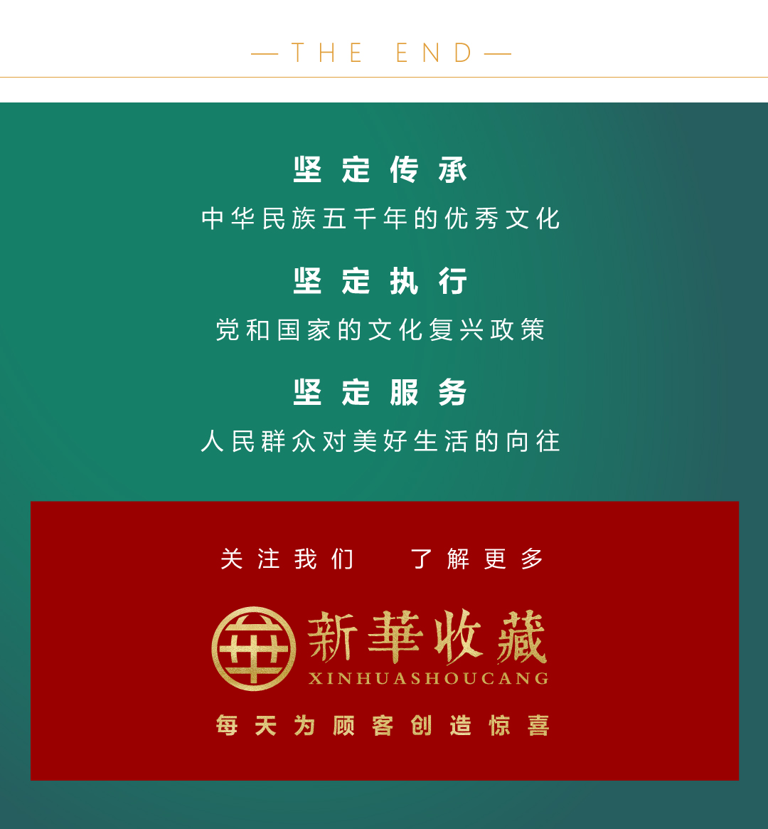 房地产与股市的投资回报,股票和房地产投资哪个靠谱