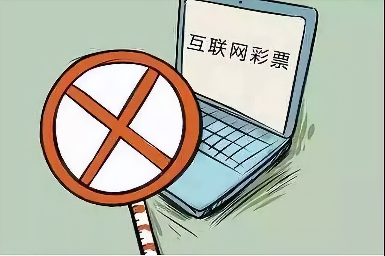 彩票那些你不知道的事儿,彩票话题100句