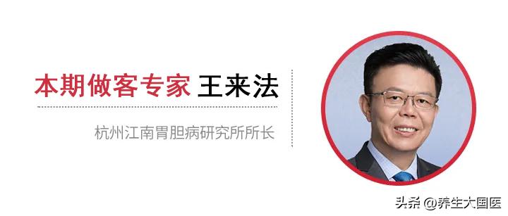 预防胃病远离十个最伤胃的坏习惯,胃不好危害大养胃的禁忌需要知道