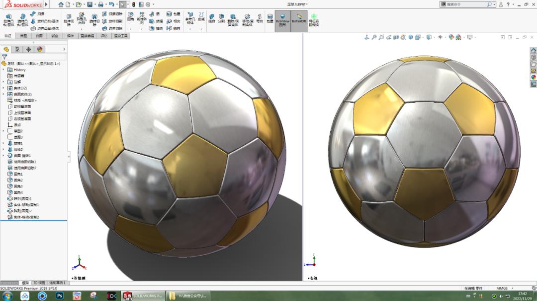 用solidworks画篮球,如何在solidworks画12面体的足球