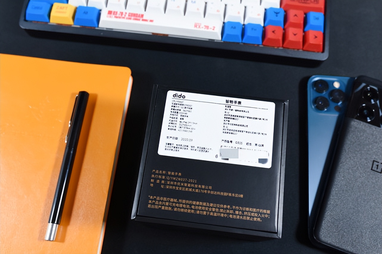 didog30s智能手表可以玩游戏吗,dido智能手表g30spro与e10外观