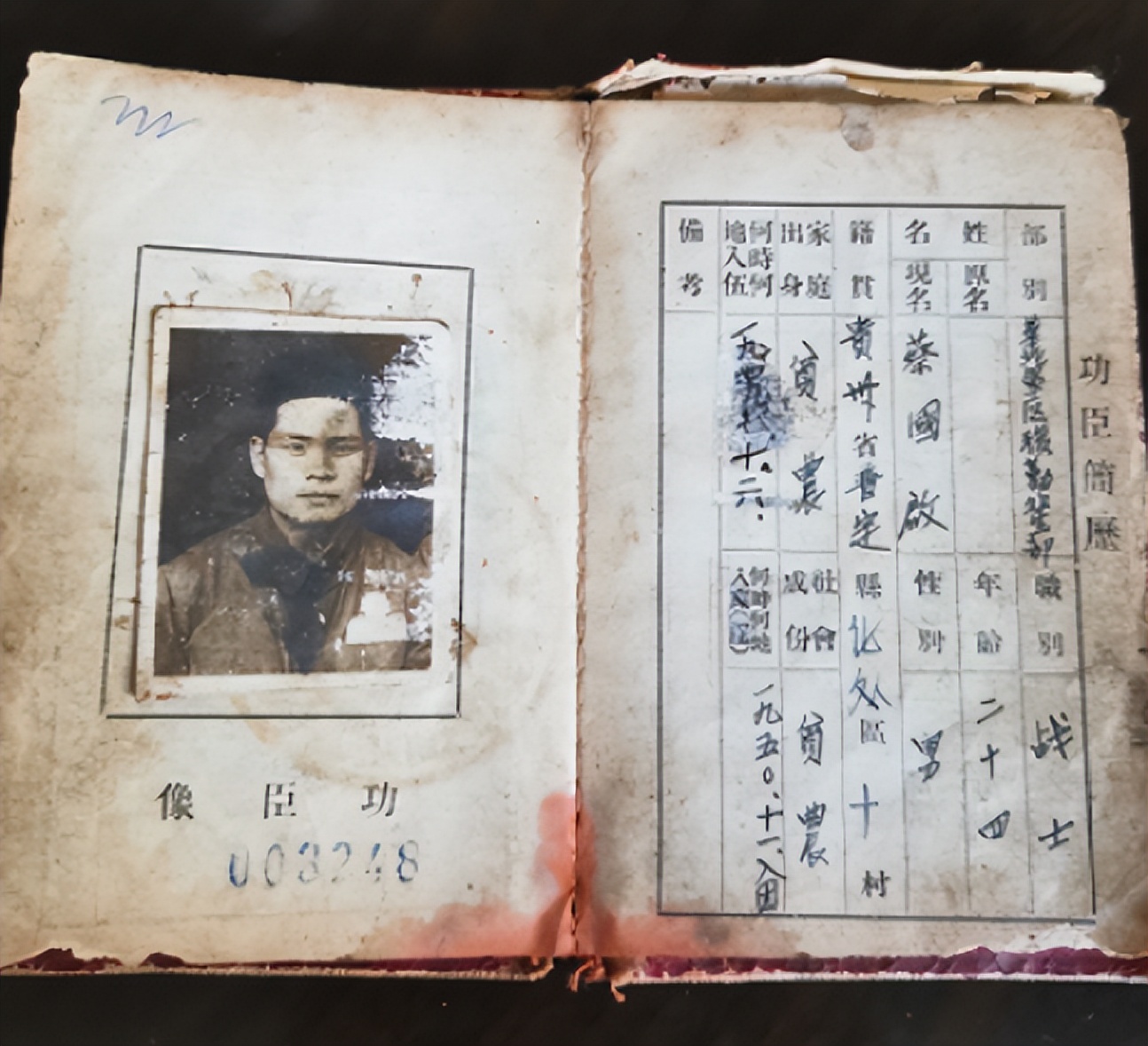 从保家卫国转战建设家乡，祖孙三代接力两个“战场”