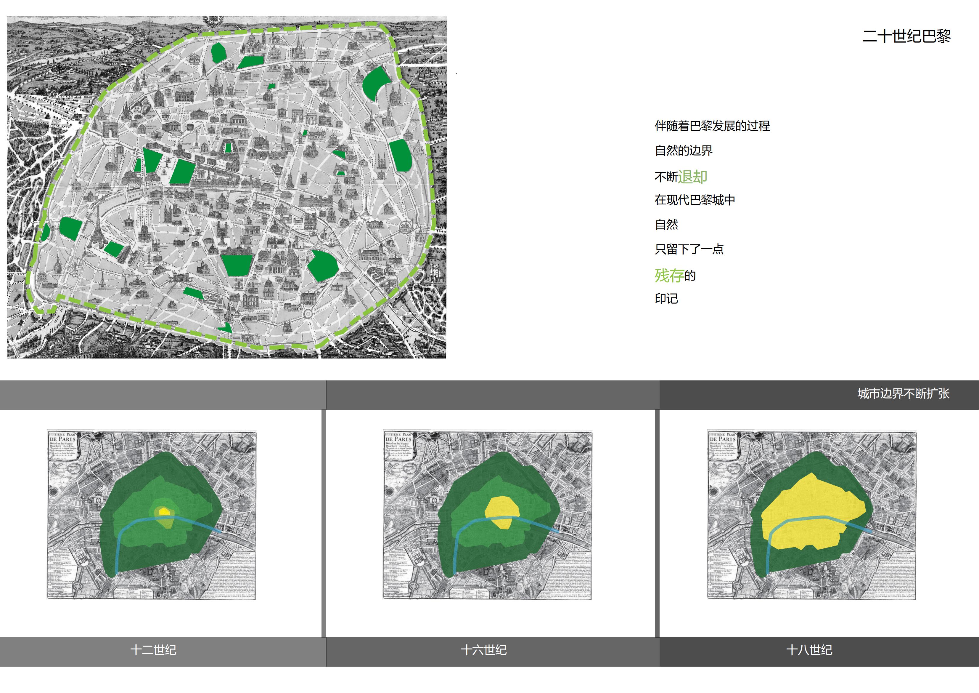 建筑设计丨工业建筑重庆永川小猪班纳品牌童装生产基地方案设计