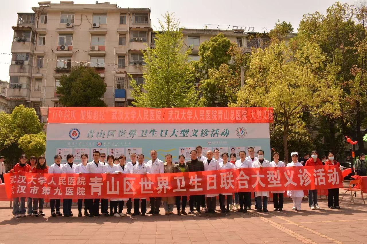 武汉第九医院新建综合大楼,武汉市第九医院有哪些科室