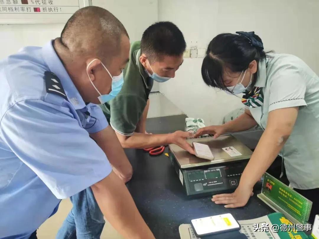 手机在外地丢失，还能找回来吗？丨百日行动•办实事