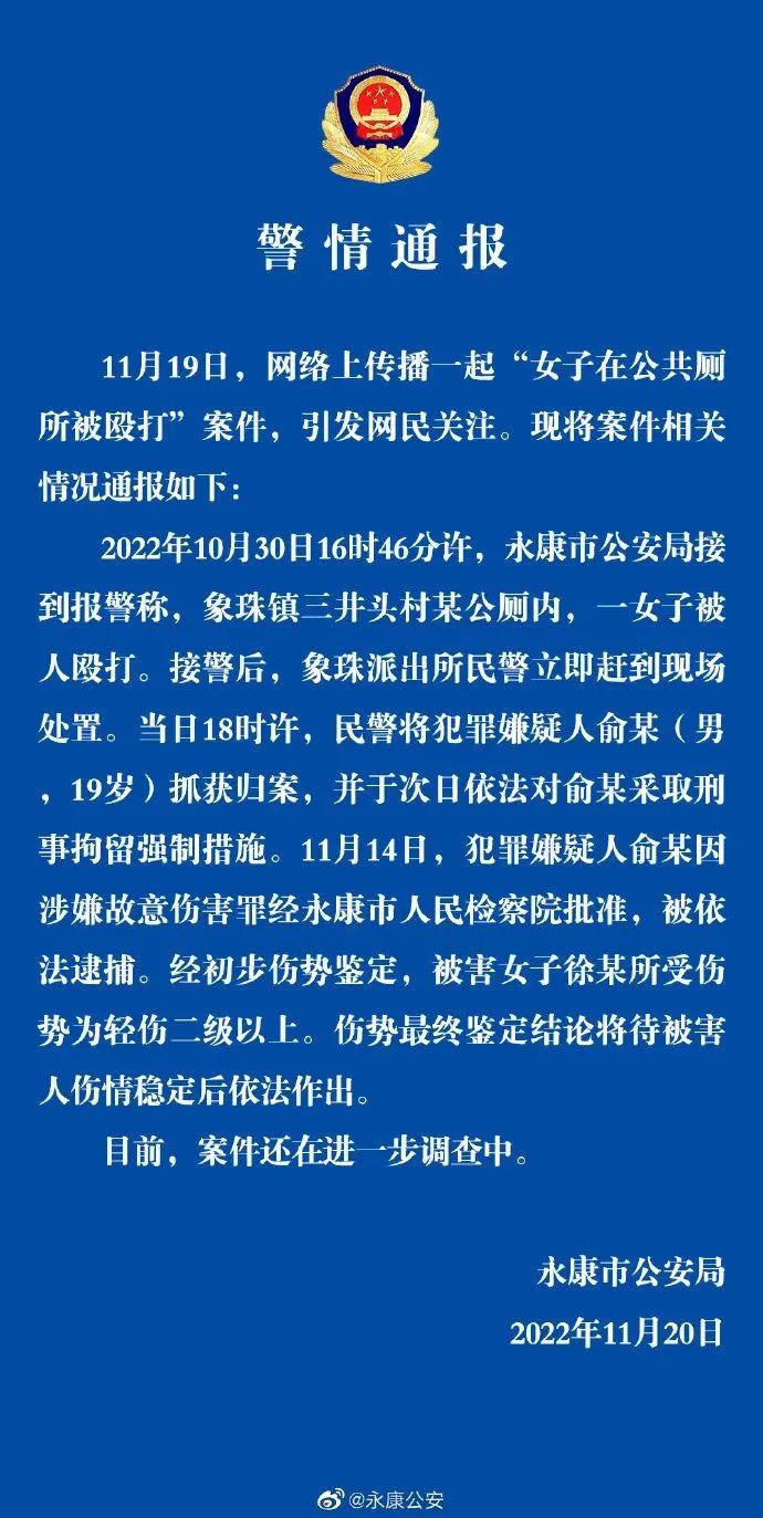 华春莹再发推完整视频,无处不在春节序曲