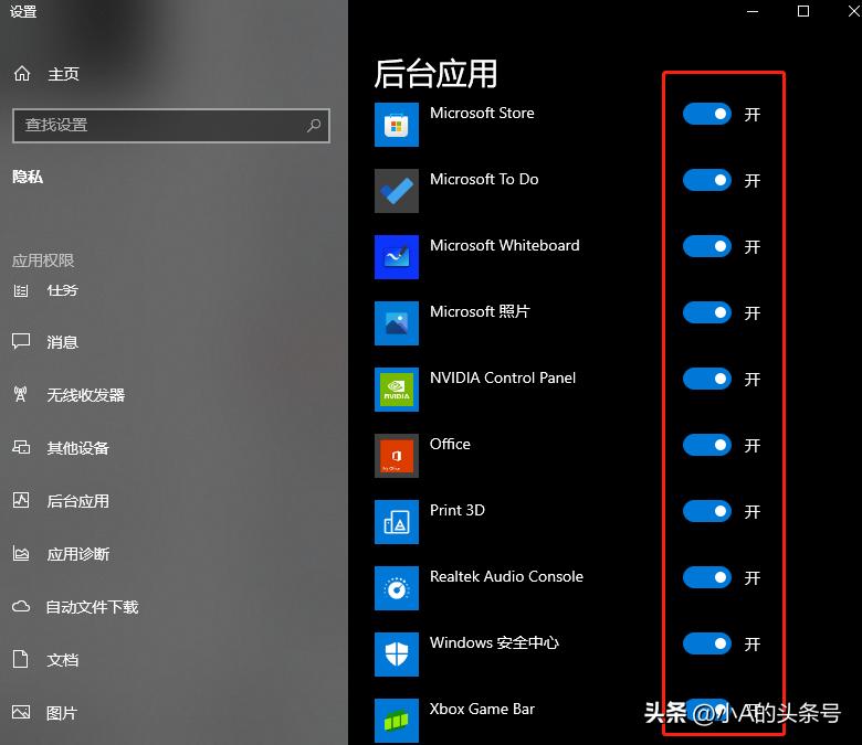 开机速度太慢怎么解决,电脑开机提速设置方法