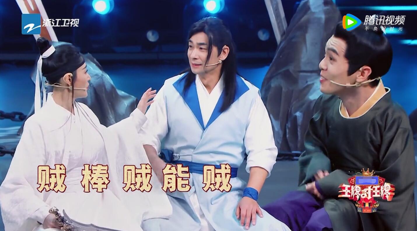 要不是赵文卓打破吴彤的“*规则潜**”，吴彤这次怕是又要被骂了