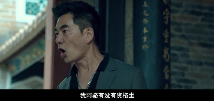 任贤齐最新港片,任贤齐会重回舞台吗