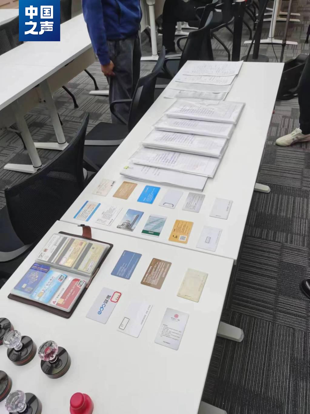 完美求职者诈骗五千万,完美推销骗局揭秘