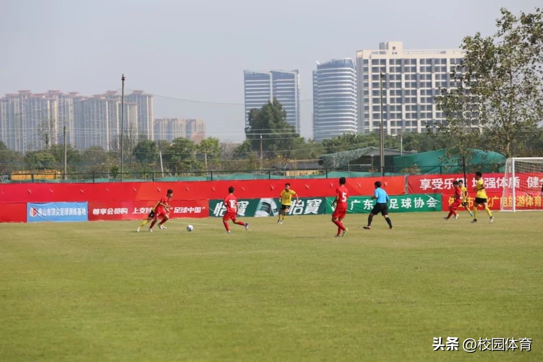 中国足协青少年足球联赛决赛,2023年中国足协青少年足球锦标赛