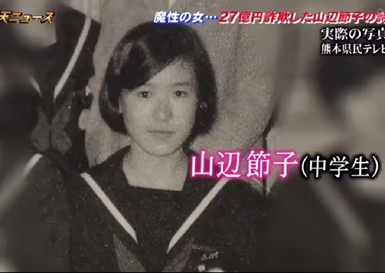 62岁大妈整容6次完整视频,63岁大妈为26岁小伙整容88次