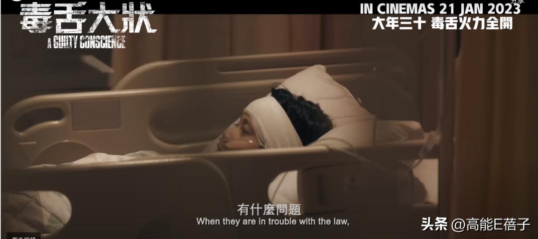 香港奇案单亲母亲报仇,香港奇案之灭门奇案