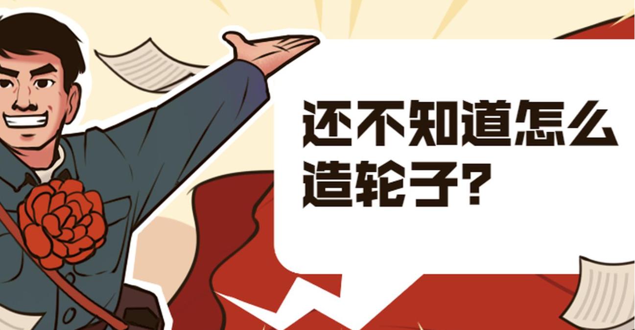 如何区分中国程序员和外国程序员,国外程序员与国内程序员