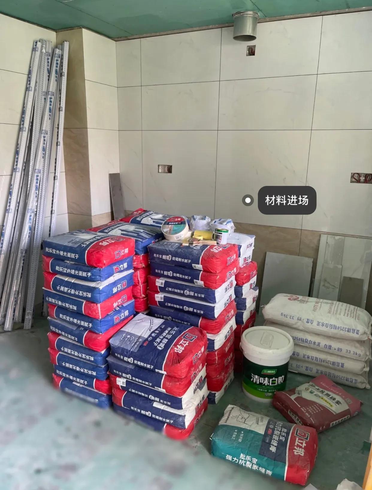 装修小白自装房屋之30步流程详解,我想自己装修房子流程是怎么样的