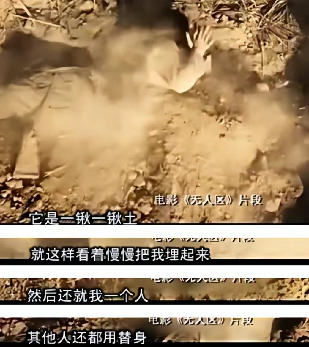 事实证明，“丰唇女神”余男的成功，靠的不是男人，而是自己