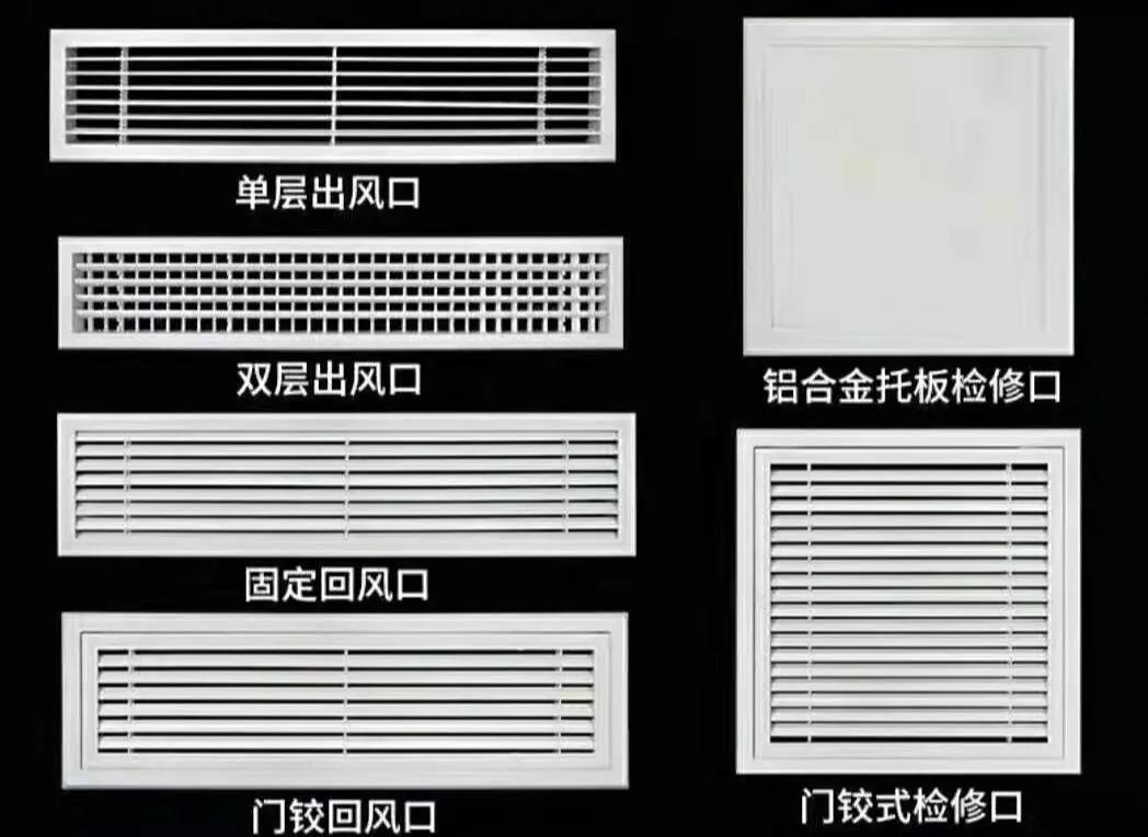 中央空调安装避坑指南,订中央空调避坑