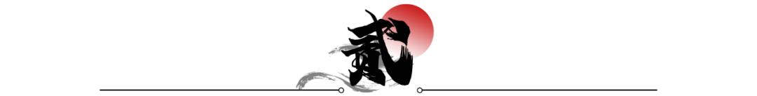 长在公园里的房子,长在公园的顶级建筑