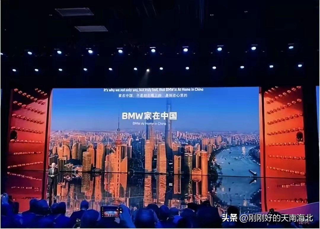 中国人吃自己的冰淇淋这是什么梗,中国人吃冰淇淋了吗