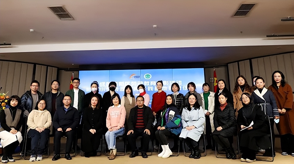 全区劳动教育发展规划,发挥劳动教育的育人功能