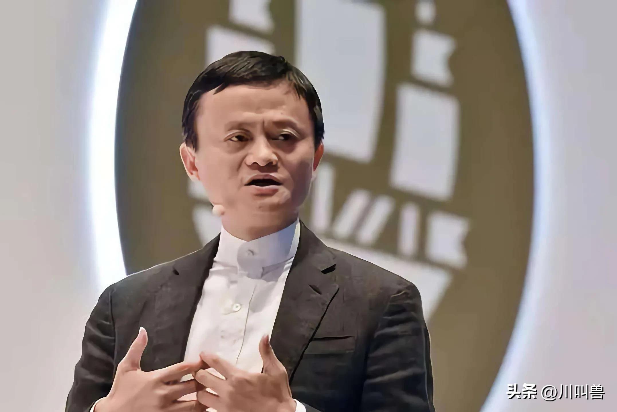 马云要告诉我年轻人的四个忠告,马云谈00后就业前景