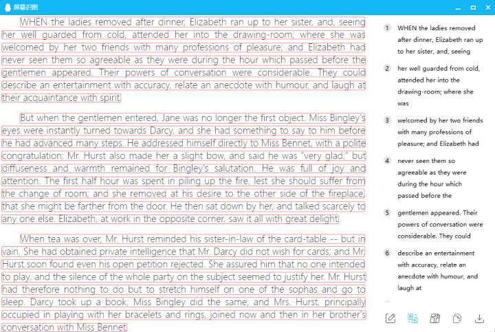 学到了！原来这才是图片文字识别的最佳姿势！一键识别上千文字！