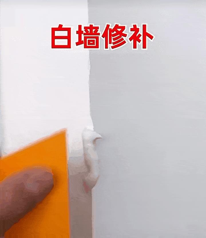 活了30年才知道这些食物处理技巧,家里裂缝一定要及时修补