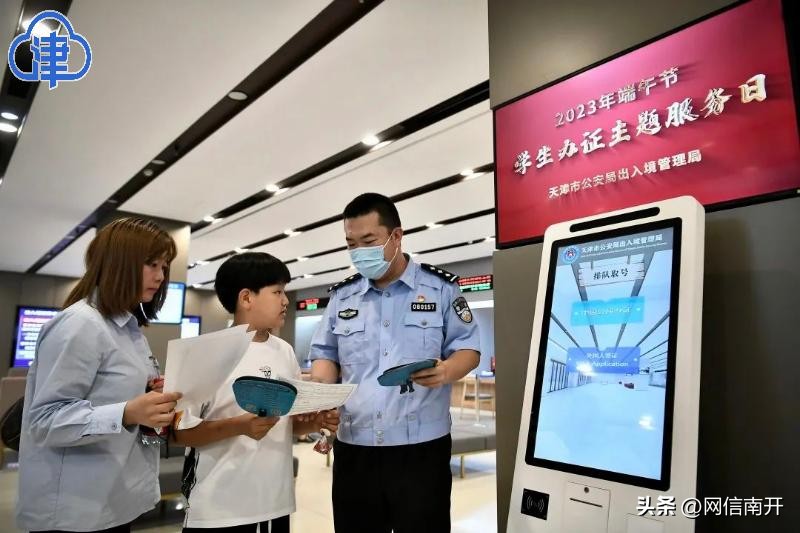 天津又一道旅游风景线,天津海边最美的景点