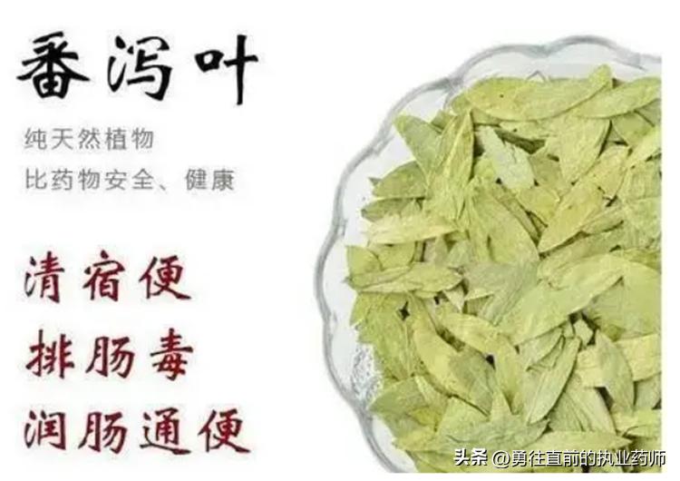 孕妇便秘吃药,孕妇便秘通便药