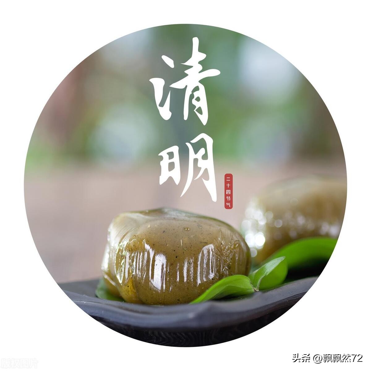 中国爱国节日有哪些,中国重要的爱国节日有哪些