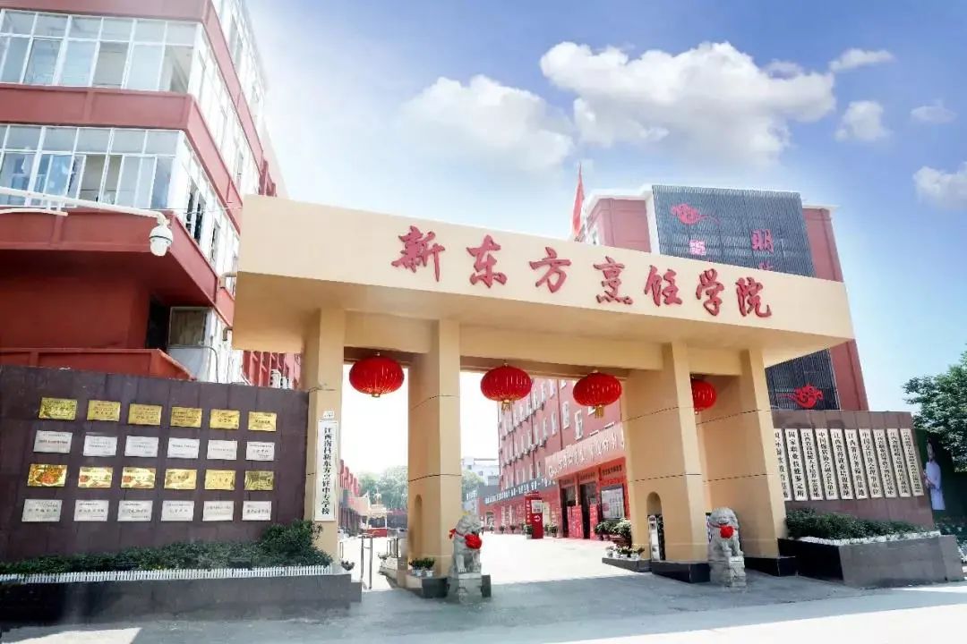 七论赣菜发展,朱虹论赣菜