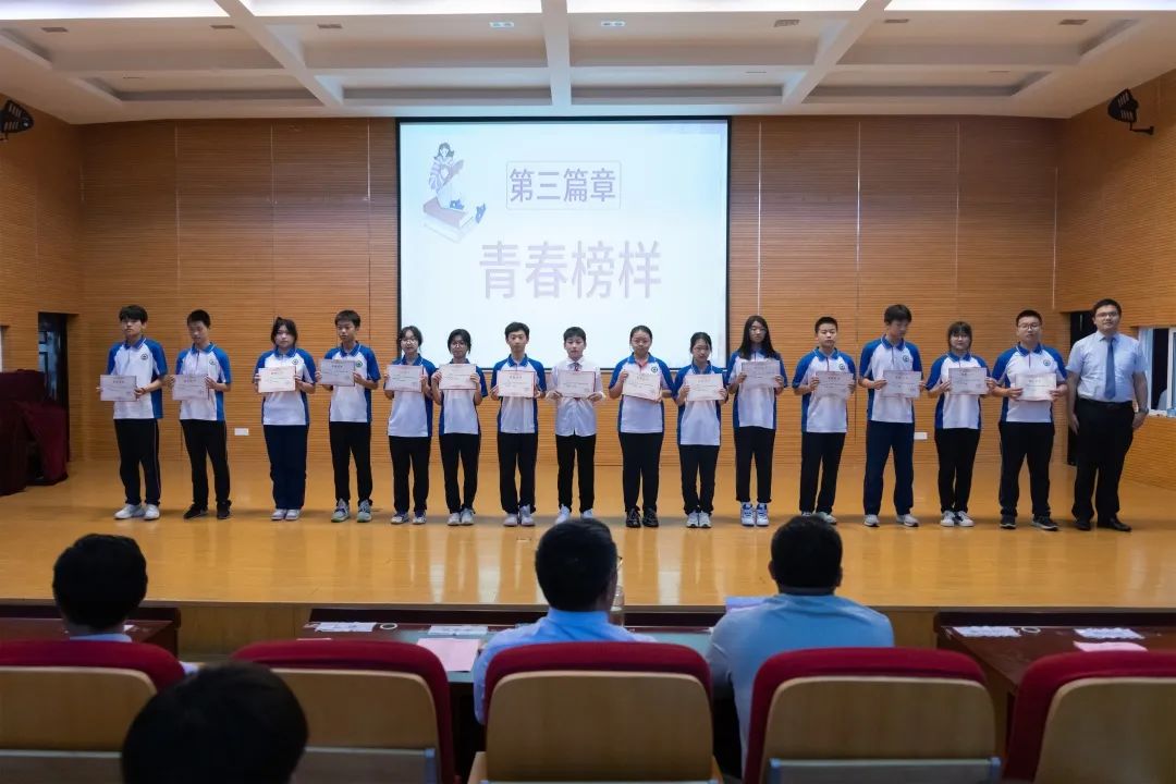 挥洒青春活力放飞青春梦想,激扬青春放飞梦想主题班会设计