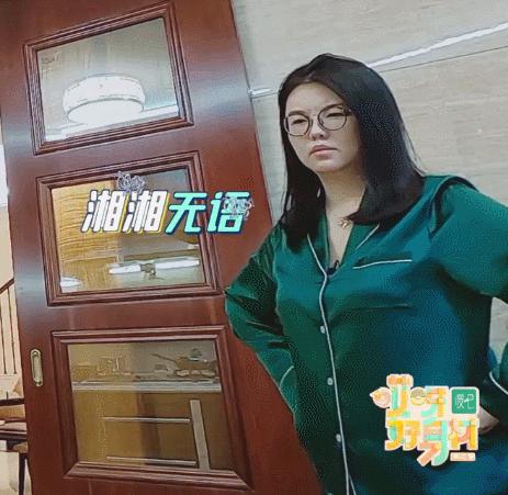 12年的婚姻还是过不下去了要离婚,12年的婚姻彻底结束了