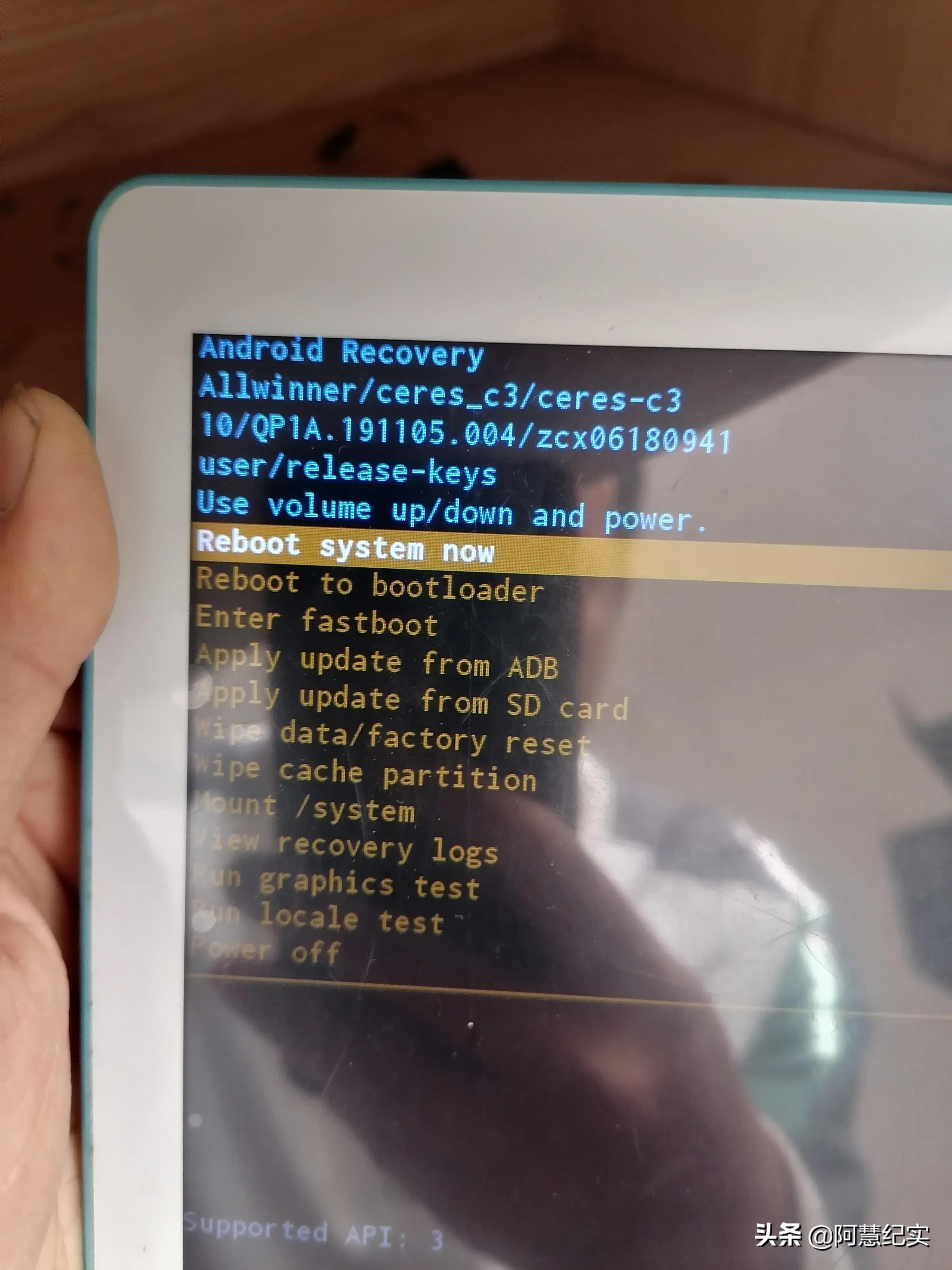 小霸王忘记锁屏幕密码怎么办,小霸王平板忘记密码怎么处理