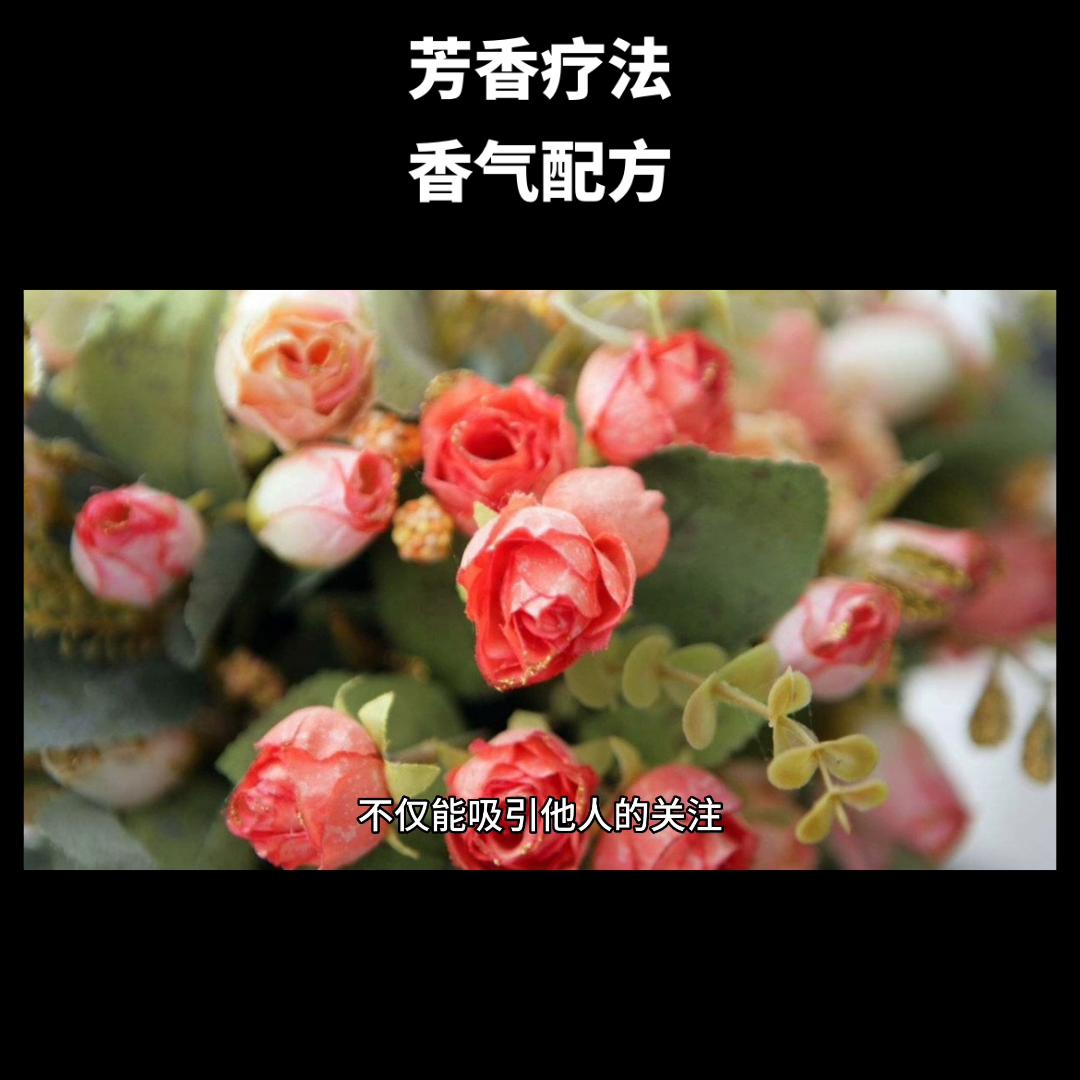 学精油手法,学精油的正确方法