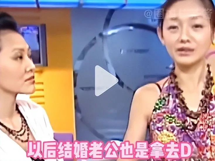 汪小菲大s二审判决结果,汪小菲意外揭露大s的5大谎言