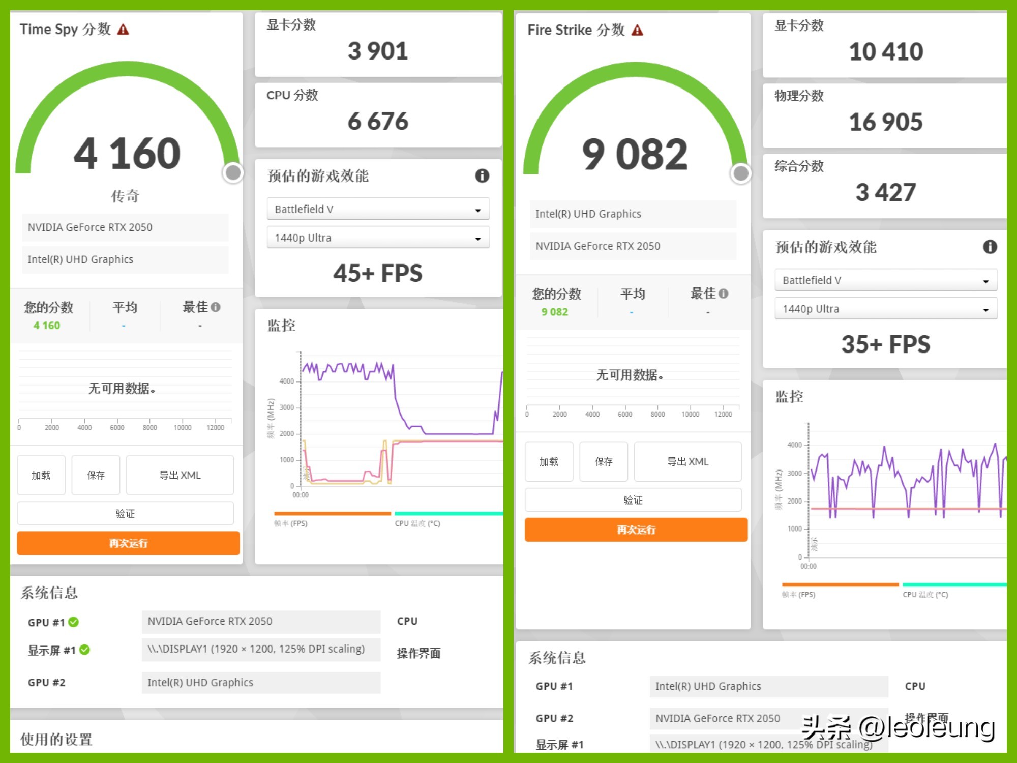雷神t-book14旗舰轻薄本扩展内存,雷神t-book16英寸笔记本值得入手