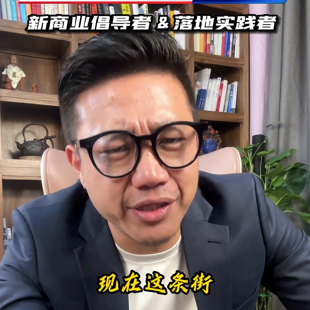 什么是互联网怎么做,什么叫做互联网+