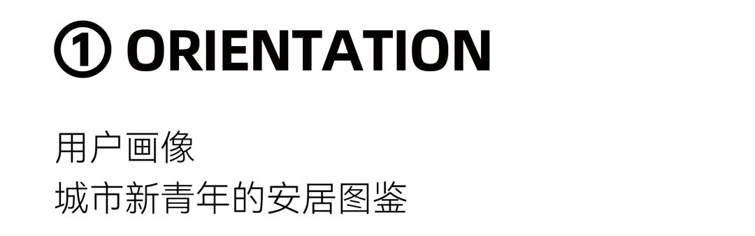 保利新中式装修,保利精装重装修