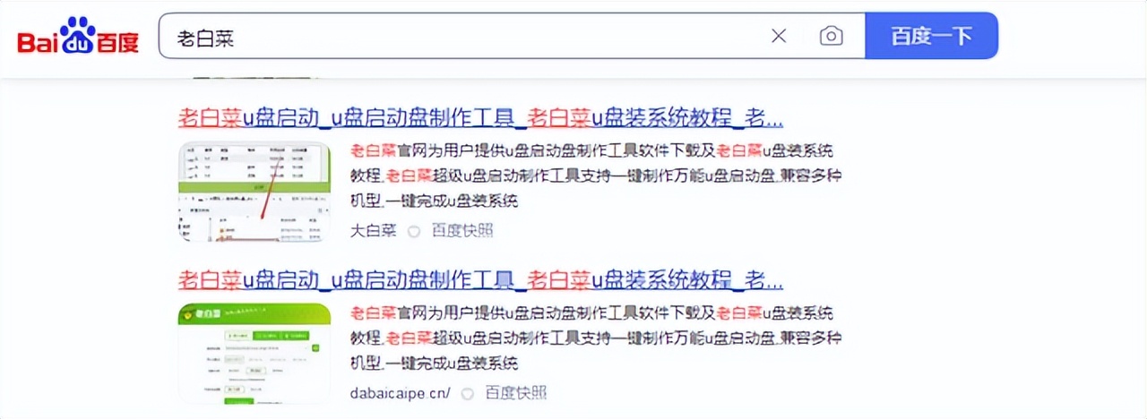 笔记本重装系统后无法进入系统,笔记本重装系统win7