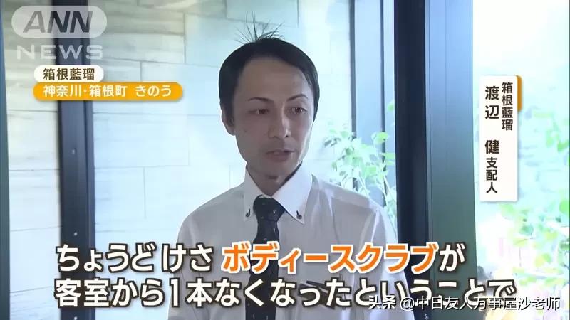 日本酒店经营陷困境,日本旅馆真实现状