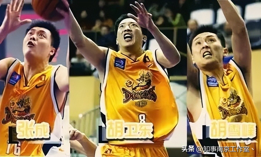 南京人，请别忘记江苏南钢队！