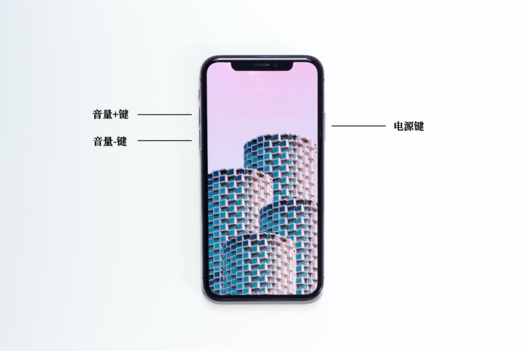 iphone出现白苹果怎么办,iphone出现白苹果无法重启