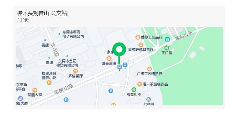 观音山森林公园停车攻略,自驾观音山停车