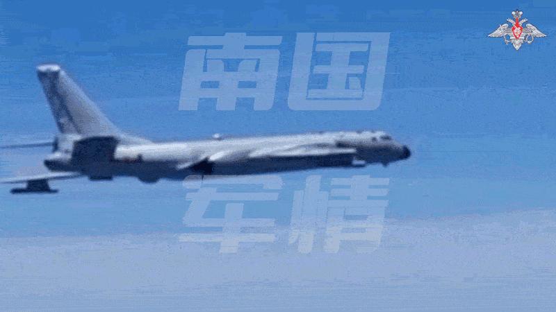 日本自卫队巡航视频,中俄两军在日本海等上空战略巡航