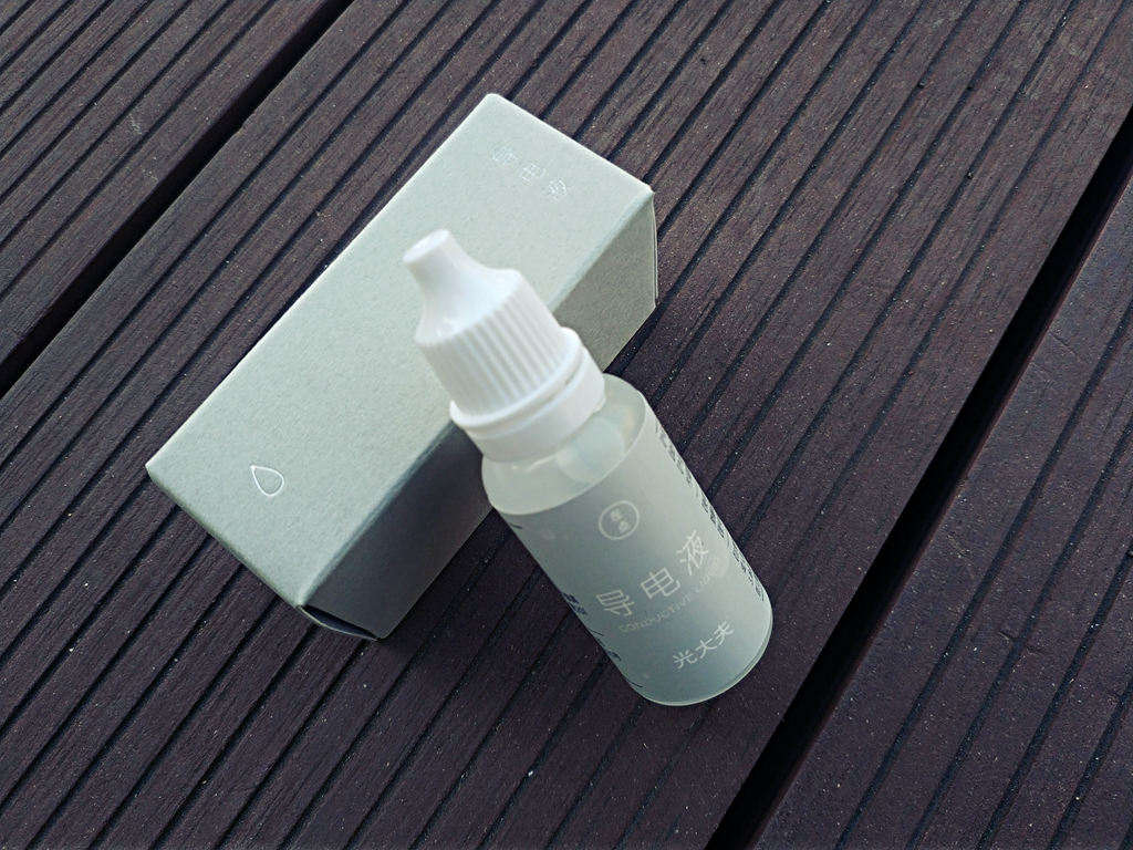 左点智能睡眠仪使用方法,左点智能睡眠仪什么价格