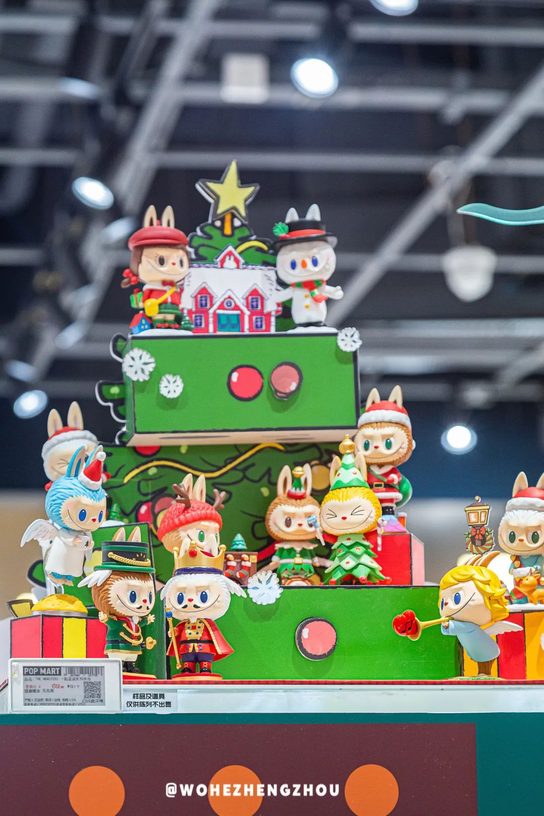 跨年夜不能这么过了是什么原因,跨年夜要发什么消息