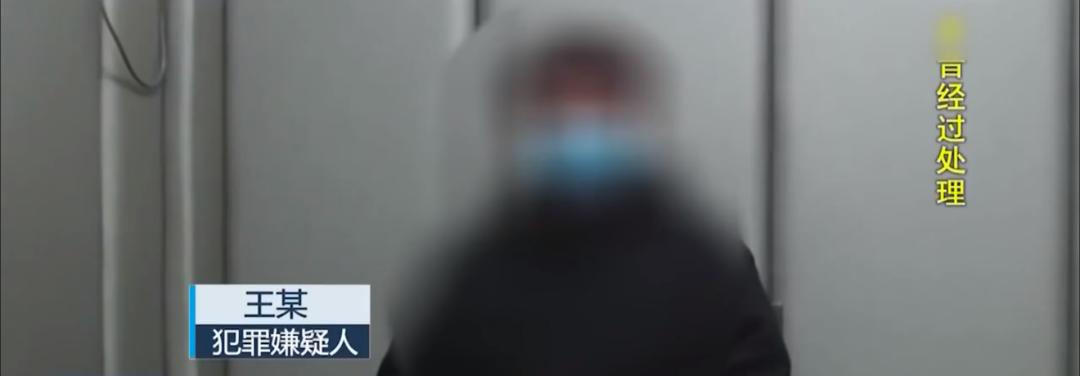 网恋女友竟是男儿身,震惊网恋对象竟是联姻对象