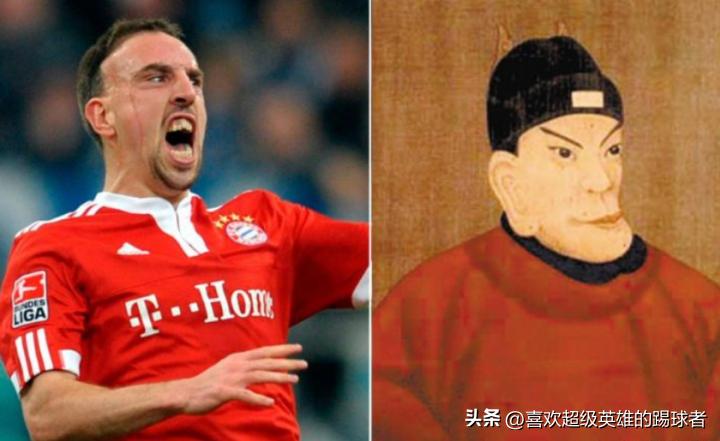 苏炳添是苏轼后代是真的吗,苏炳添是不是苏轼的后裔